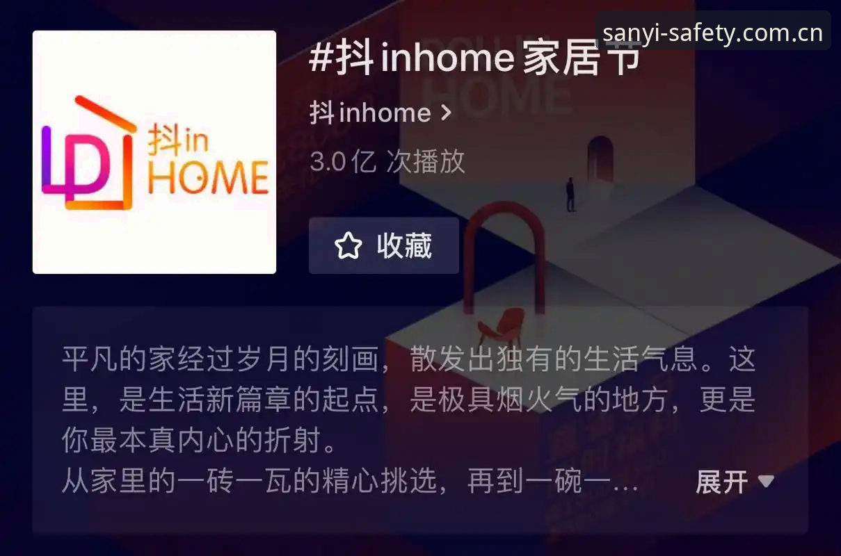 三亿体育直达链接攻略 亲测5个技巧:三亿体育直达链接攻略,老用户教你找对官方入口