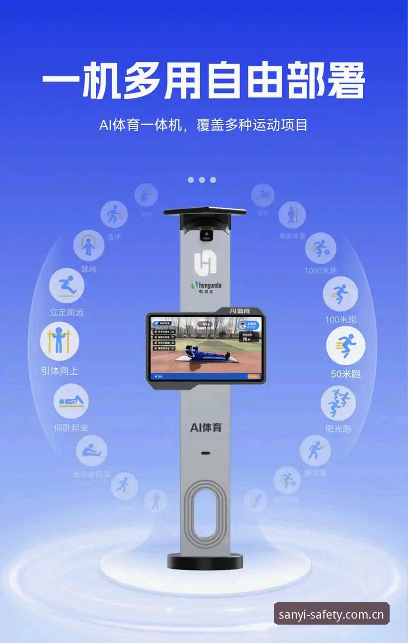 三亿体育怎么找安卓版 3亿体育安卓版下载的5种创新方法,2024年最新实测体验