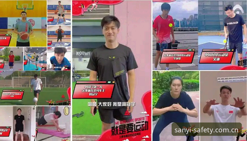 三亿体育官网地址使用技巧详解：老用户教你如何畅享体育世界