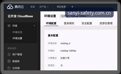 2026三亿体育登录通道 2026三亿体育登录通道完整指南:从官网入口到安全访问的终极方案